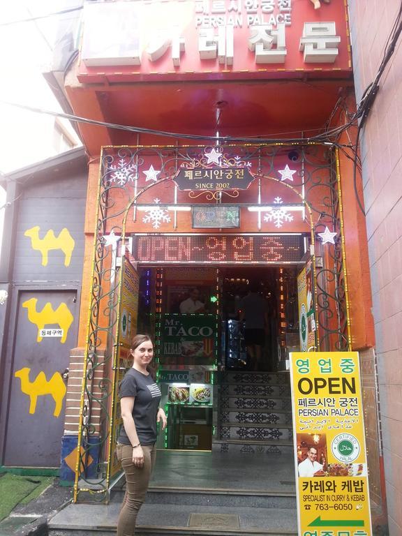 Hostel Bong Backpackers Seoul Exterior foto
