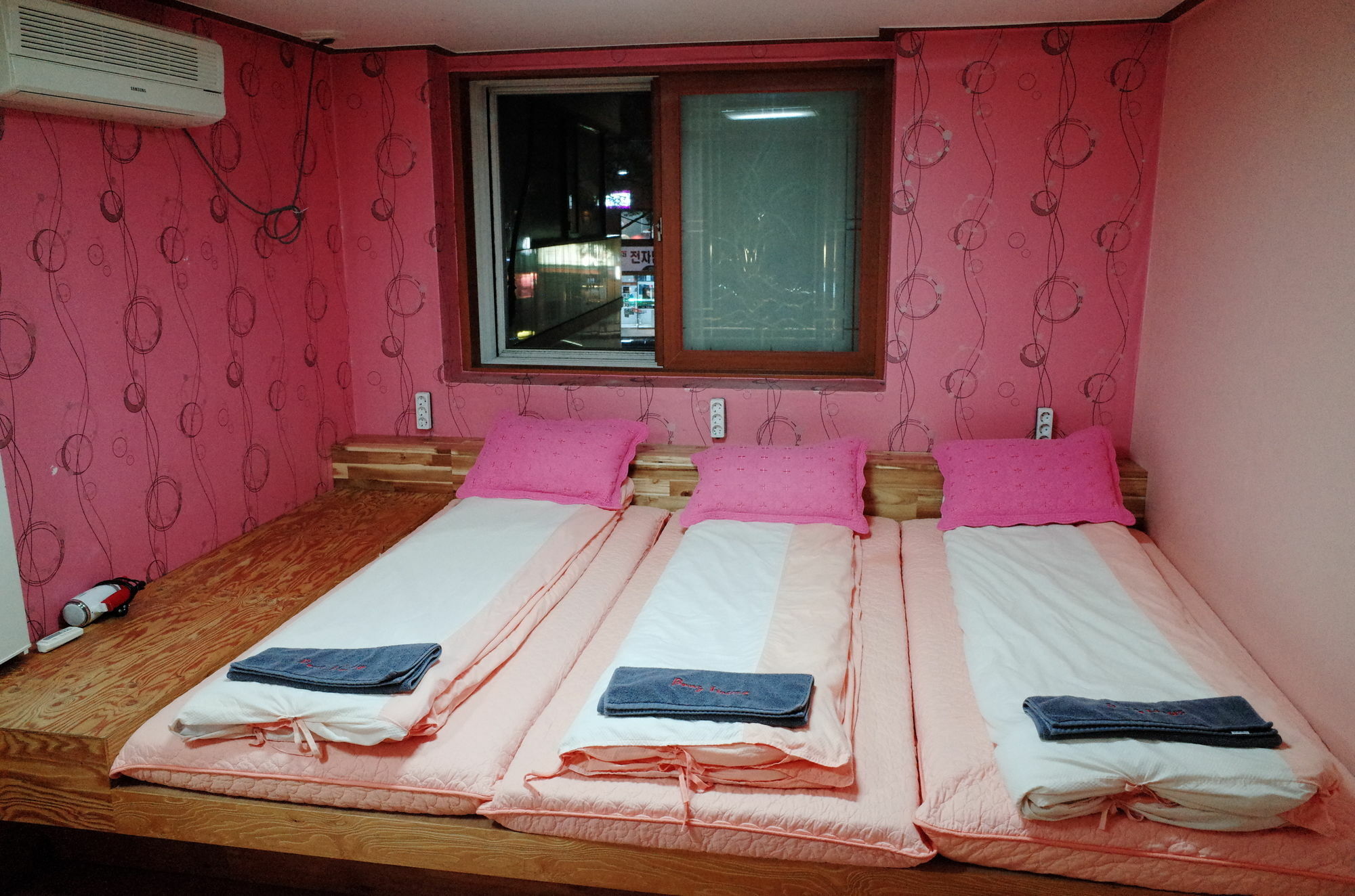 Hostel Bong Backpackers Seoul Exterior foto